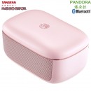 【金響電器】SANGEAN PANDORA-PINK粉紅色(公司貨):::潘朵拉,FM調頻收音機,藍牙喇叭,LED情境燈,內建USB充電式鋰電池,刷卡或3期