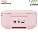 【金響電器】SANGEAN PANDORA-PINK粉紅色(公司貨):::潘朵拉,FM調頻收音機,藍牙喇叭,LED情境燈,內建USB充電式鋰電池,刷卡或3期