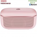 【金響電器】SANGEAN PANDORA-PINK粉紅色(公司貨):::潘朵拉,FM調頻收音機,藍牙喇叭,LED情境燈,內建USB充電式鋰電池,刷卡或3期