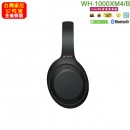 【金響電器】預購,SONY WH-1000XM4/B黑色(公司貨):::Hi-Res音源,耳罩藍牙主動式降噪耳機,免持通話,LDAC,NFC,刷卡或3期,WH1000XM4