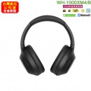 【金響電器】預購,SONY WH-1000XM4/B黑色(公司貨):::Hi-Res音源,耳罩藍牙主動式降噪耳機,免持通話,LDAC,NFC,刷卡或3期,WH1000XM4