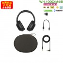 【金響電器】預購,SONY WH-1000XM4/B黑色(公司貨):::Hi-Res音源,耳罩藍牙主動式降噪耳機,免持通話,LDAC,NFC,刷卡或3期,WH1000XM4