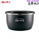 已完售,ZOJIRUSHI NW-LA10-BZ黒漆(日本國內款):::2020年最新,日本製,象印壓力IH電子鍋,5.5合炊き,6人份,炎舞炊き,豪炎かまど釜,NWLA10