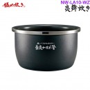 已完售,ZOJIRUSHI NW-LA10-WZ雪白(日本國內款):::2020年最新,日本製,象印壓力IH電子鍋,5.5合炊き,6人份,炎舞炊き,豪炎かまど釜,NWLA10