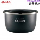 已完售,ZOJIRUSHI NW-LA18-WZ雪白(日本國內款):::2020年最新,日本製,象印壓力IH電子鍋,1升炊き,10人份,炎舞炊き,豪炎かまど釜,刷卡或3期,NWLA18