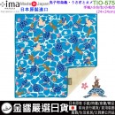 【金響日貨】現貨,+ima TIO-575 兔子和烏龜(日本原裝):::日本製,今治毛巾,WAFUKA,和布華,愛媛縣,小毛巾手帕,小毛巾,小方巾,刷卡或3期,4543479169268 【金響日貨】現貨,+ima TIO-575 兔子和烏龜(日本原裝):::日本製,今治毛巾,WAFUKA,和布華,愛媛縣,小毛巾手帕,小毛巾,小方巾,刷卡或3期,4543479169268
