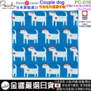 【金響日貨】現貨,Pocchi PC-019 Couple dog(日本原裝):::日本製,今治毛巾認證,WAFUKA,和布華,愛媛縣,紗布手帕,小方巾,刷卡或3期,4543479164874