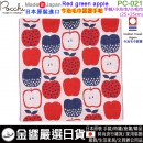 【金響日貨】現貨,Pocchi PC-021 Red green apple(日本原裝):日本製,今治毛巾認證,WAFUKA,和布華,紗布手帕,小方巾,刷卡或3期,4543479168070