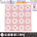 【金響日貨】現貨,Pocchi PC-022 White flower(日本原裝):::日本製,今治毛巾認證,WAFUKA,和布華,愛媛縣,紗布手帕,小方巾,刷卡或3期,4543479168087