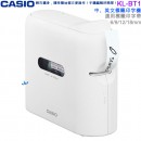 【金響電器】現貨,CASIO KL-BT1(公司貨):::智慧手機行動裝置專用,中英文標籤印字機,6,9,12,18標籤帶,WiFi,手機編輯好簡單,KLBT1