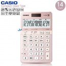 【金響電器】現貨,CASIO JS-40B-PK櫻花粉(公司貨,保固2年):::櫻花機,中型桌上型商用計算機,14位數,HEAVY DUTY,專業型,取代JS-40TS,JS40B