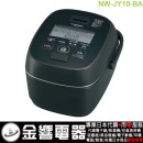 【金響代購】空運,ZOJIRUSHI NW-JY10-BA(日本國內款):::2022年最新,日本製,象印壓力IH電子鍋,5.5合炊き,6人份,NWJY10