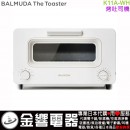 【金響代購】空運,BALMUDA K11A-WH(日本國內款):::BALMUDA The Toaster,蒸氣烤麵包機,烤吐司機,烤吐司神器,小烤箱,K-11A