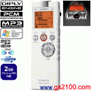 已完售,SANYO ICR-PS502RM::: PCM數位錄音筆 Xacti(內建2GB+micro SD對應)