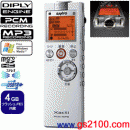 已完售,SANYO ICR-PS504RM::: PCM數位錄音筆 Xacti(內建4GB+micro SD對應)