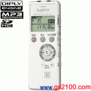 已完售,SANYO ICR-B001M(W):::SANYO SD卡記錄型單聲道數位錄音機(插SD卡)