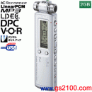 已完售,SONY ICD-SX800::750小時15分鐘長時間錄音+PCM立體聲數位錄音筆(2G)