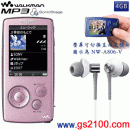 已完售,SONY NW-A806/P:::Network Walkman+VIDEO網路隨身聽(4GB)
