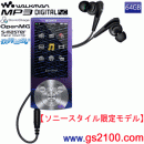 已完售,SONY NW-A847/V(日本sonystyle限定):Walkman A系列網路隨身聽(64GB),NWA847