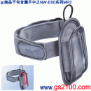SONY CKA-NWS1:::SONY NW-E00/A600/E500/E400系列原廠專用腕套,刷卡不加價或3期零利率(免運費商品)