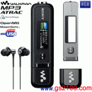 SONY NW-E026F/BS:::Network E系列可替換面板網路隨身聽(4GB),免運費,刷卡不加價或3期零利率