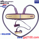 已完售,SONY NWZ-W202/VM神秘紫(公司貨):::Network Walkman數位隨身聽(2GB),刷卡不加價或3期零利率(免運費商品)