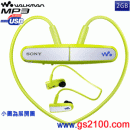已完售,SONY NWZ-W202/GM新潮綠(公司貨):::Network Walkman數位隨身聽(2GB)