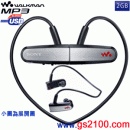 已完售,SONY NWZ-W202/BM性格黑(公司貨):::Network Walkman數位隨身聽(2GB)