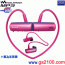 已完售,SONY NWZ-W252/PM俏桃紅(公司貨):::Network Walkman數位隨身聽(2GB)