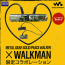 已完售,SONY NWD-W253/Z(日本Sonystyle限定款):::Network Walkman數位隨身聽