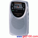 已完售,SANGEAN SR-25V-銀綠(公司貨):::FM/AM二波段收音機(內建喇叭),SR25V