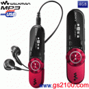 已完售,SONY NWZ-B153F/R(公司貨)::Walkman數位隨身聽+FM+錄音(4GB)