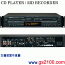 已完售,TASCAM MD-CD1BMKII:::頂級MDLP對應 MD錄音座+CD唱盤