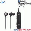 已完售,audio-technica ATH-BT02/BK:::[Bluetooth藍芽無線內耳塞式立體聲耳機