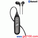 已完售,SONY DR-BT100CX/B:::[Bluetooth藍芽無線內耳塞立體聲耳機組]