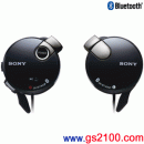 已完售,SONY DR-BT140QP/B:::[Bluetooth藍芽耳掛式立體聲耳機組](世界電壓),免運費,刷卡不加價或3期零利率DRBT140QP