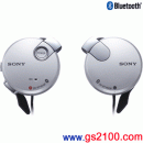 已完售,SONY DR-BT140QP/S:::[Bluetooth藍芽耳掛式立體聲耳機組](世界電壓),免運費,刷卡不加價或3期零利率,DRBT140QP