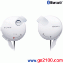 已完售,SONY DR-BT140QP/W:::[Bluetooth藍芽耳掛式立體聲耳機組](世界電壓),免運費,刷卡不加價或3期零利率,DRBT140QP