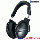 已完售,SONY DR-BT50:::[Bluetooth藍芽無線摺疊式頭戴式立體聲耳機組],日本國內款,DRBT50