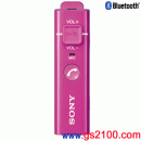 已完售,SONY DRC-BT30P/P:::[Bluetooth藍芽無線音頻接收器],DRCBT30P