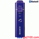 已完售,SONY DRC-BT30P/L:::[Bluetooth藍芽無線音頻接收器]