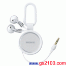 已完售,SONY MDR-KE30LW/W白色(日本國內款):::掛鉤吊繩式自動收線耳塞式耳機,刷卡不加價或3期零利率(免運費商品)