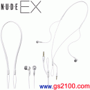 已完售,SONY MDR-NX1/W白色:::掛繩式內耳塞式耳機