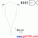 已完售,SONY MDR-NX3/W白色:::MP3掛繩式重低音加強內耳塞式耳機