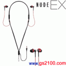 已完售,SONY MDR-NX3/R:::MP3掛繩式重低音加強內耳塞式耳機