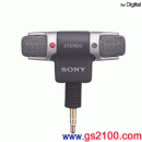 代購,SONY ECM-DS70P(日本國內款):::MD高音質收音用麥克風(STEREO),刷卡不加價或3期零利率,免運費商品,ECMDS70P