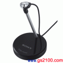 已完售,SONY ECM-PC50:::指向型迷你麥克風,STEREO,ECMPC50