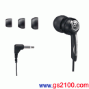 已完售,SONY ECM-TL1(公司貨):::電話錄音專用麥克風(TELEPHONE MICROPHONE)