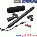已完售,audio-technica ATR55/ATR-55(公司貨):::槍型單聲麥克風(MONO)