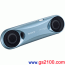 已完售,SONY SRS-T33/L藍色:::隨身聽/電腦多媒體主動式擴大音箱,刷卡不加價或3期零利率(免運費商品)